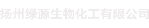 
江蘇新火種建設(shè)集團(tuán)有限公司